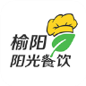 榆阳阳光餐饮