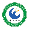 义乌食安指数